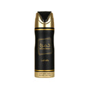 Spray Lattafa Khamrah 200ml