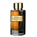 Al Wataniah Bareeq Al Dhahab Edp 100Ml