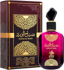 Al Wataniah Sabah Al Ward