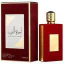 Ameerat Al Arab Asdaaf