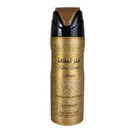 Fakhar lattafa spray gold