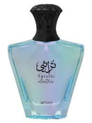 Turathi Electric Afnan