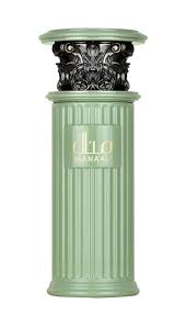 Manaal Ard Al Zaafaran